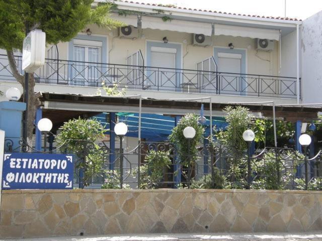 Filoktitis Hotel Myrina Exterior foto